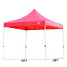 Foldable Canopy Tent | Tent.lk